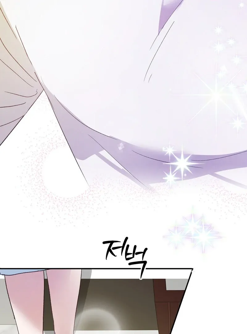 Read Serpent Bride chapter 2 image 120 on Lezhin