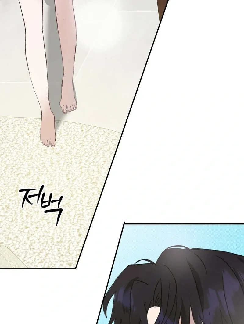 Read Serpent Bride chapter 2 image 121 on Lezhin