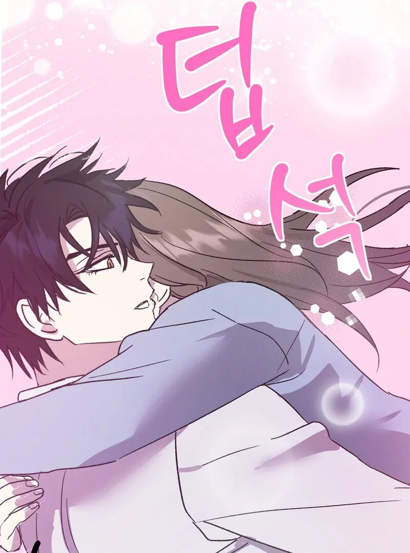 Read Serpent Bride chapter 2 image 123 on Lezhin