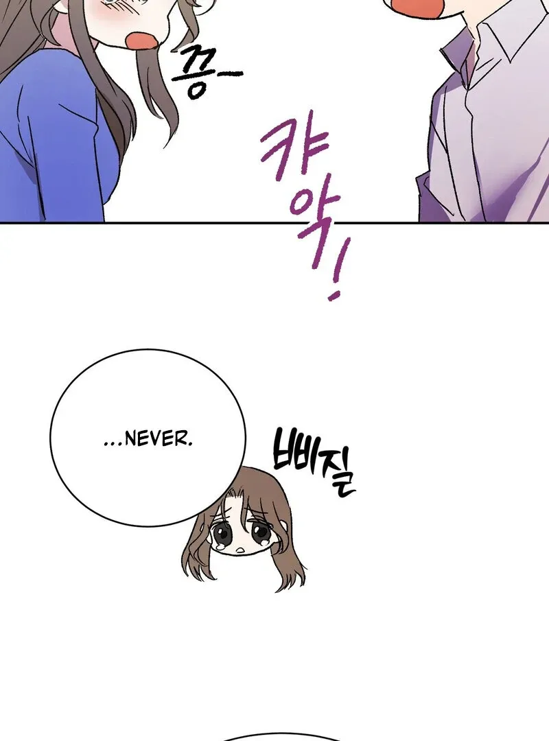 Read Serpent Bride chapter 2 image 16 on Lezhin