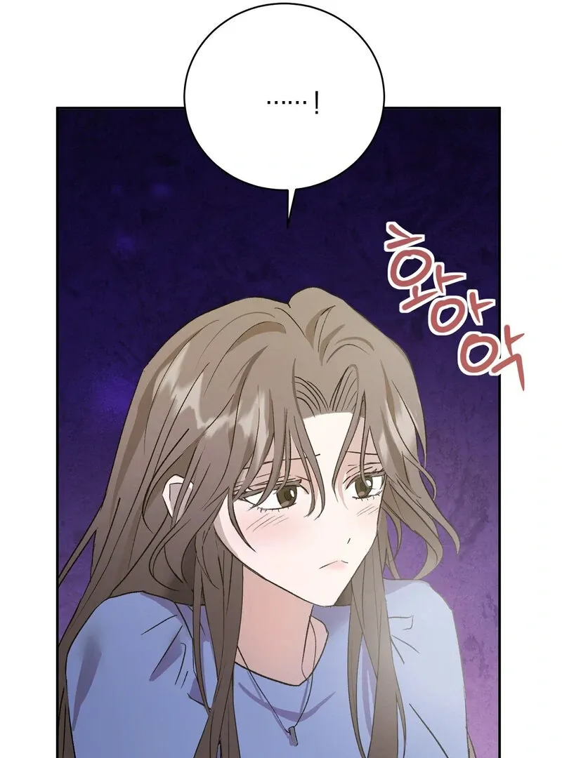 Read Serpent Bride chapter 2 image 26 on Lezhin
