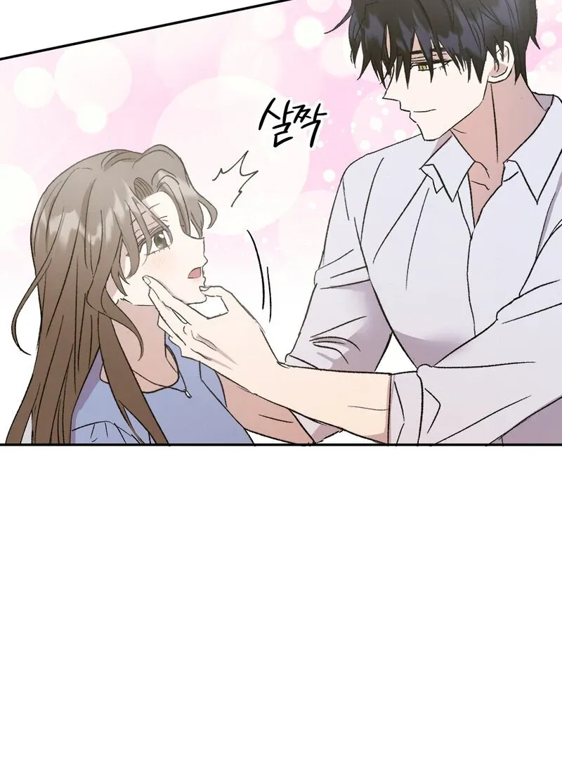 Read Serpent Bride chapter 2 image 28 on Lezhin