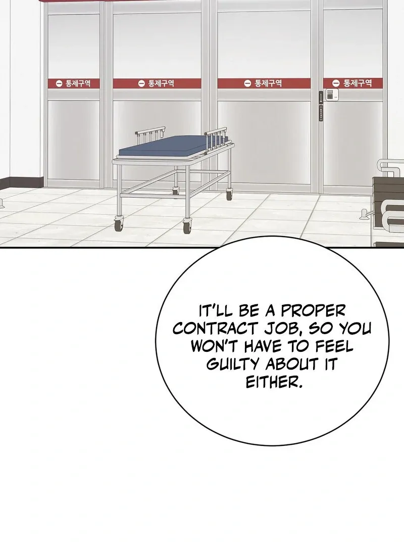 Read Serpent Bride chapter 2 image 32 on Lezhin