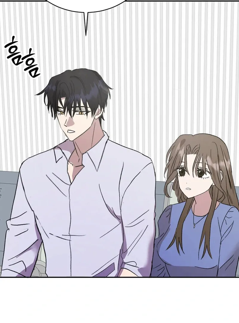 Read Serpent Bride chapter 2 image 45 on Lezhin