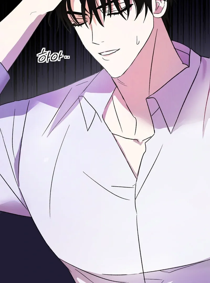 Read Serpent Bride chapter 2 image 6 on Lezhin
