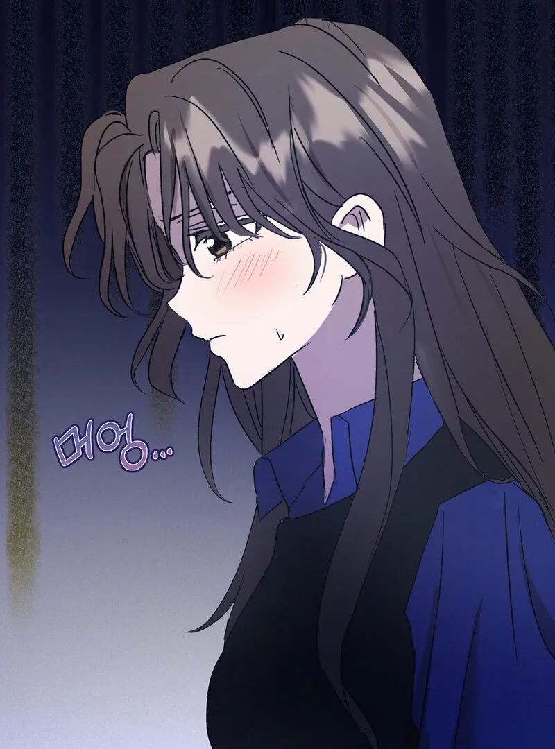 Read Serpent Bride chapter 2 image 79 on Lezhin