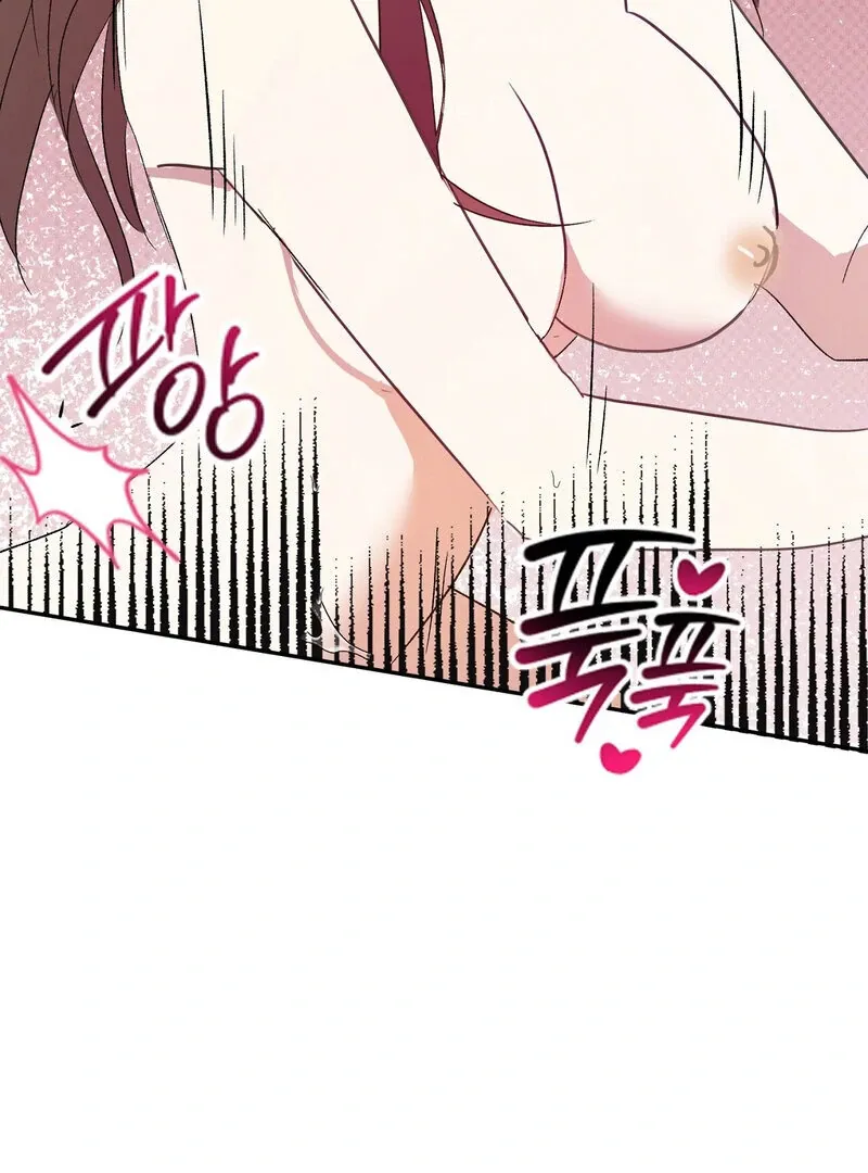 Read Serpent Bride chapter 3 image 103 on Lezhin
