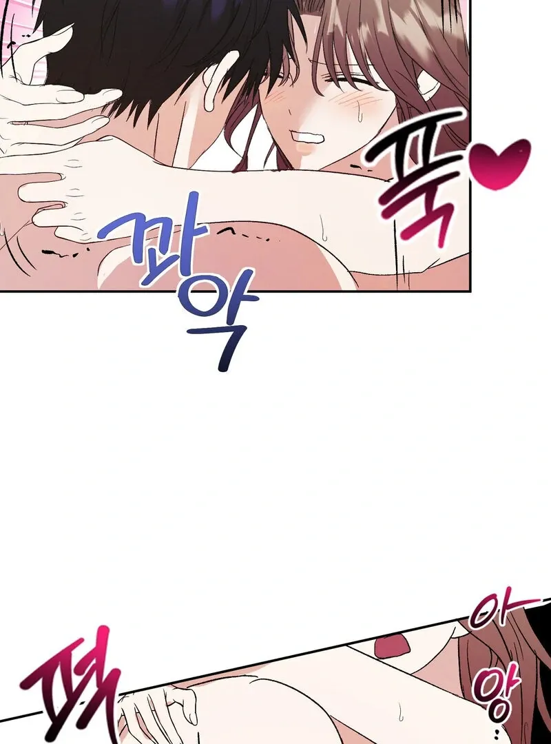 Read Serpent Bride chapter 3 image 108 on Lezhin