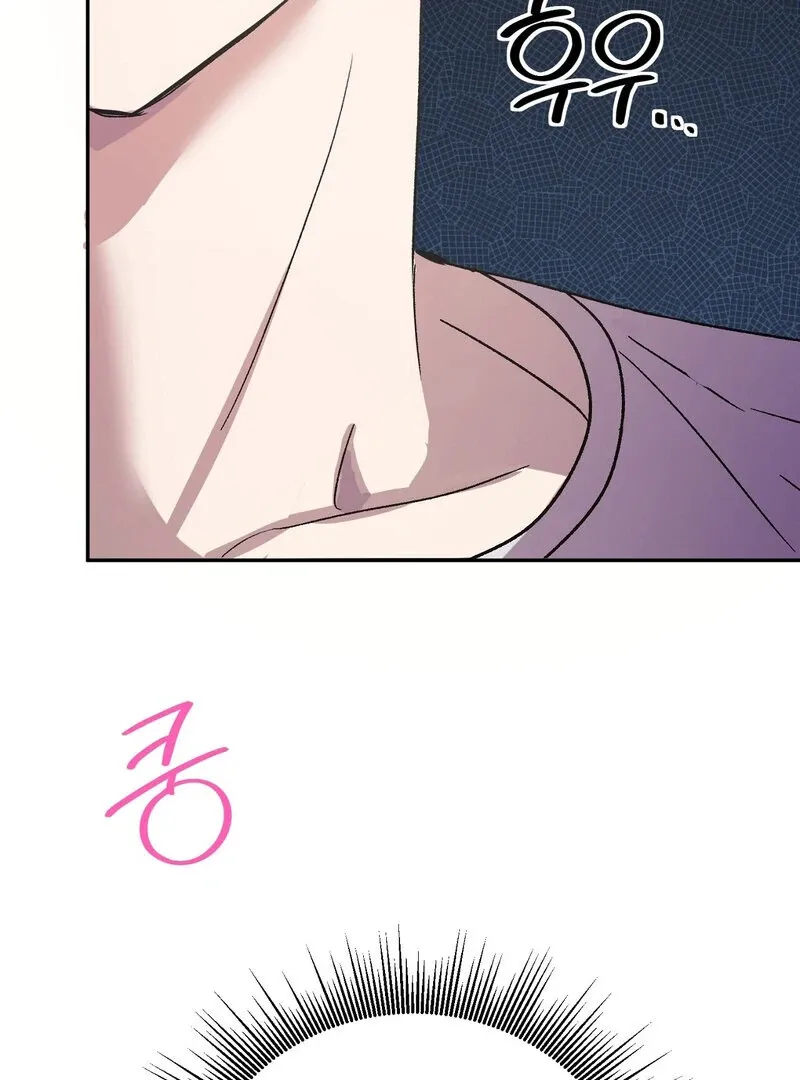 Read Serpent Bride chapter 3 image 19 on Lezhin