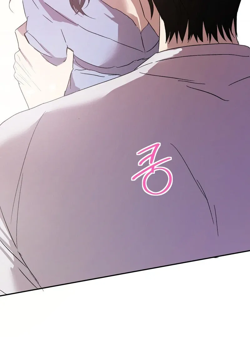 Read Serpent Bride chapter 3 image 21 on Lezhin