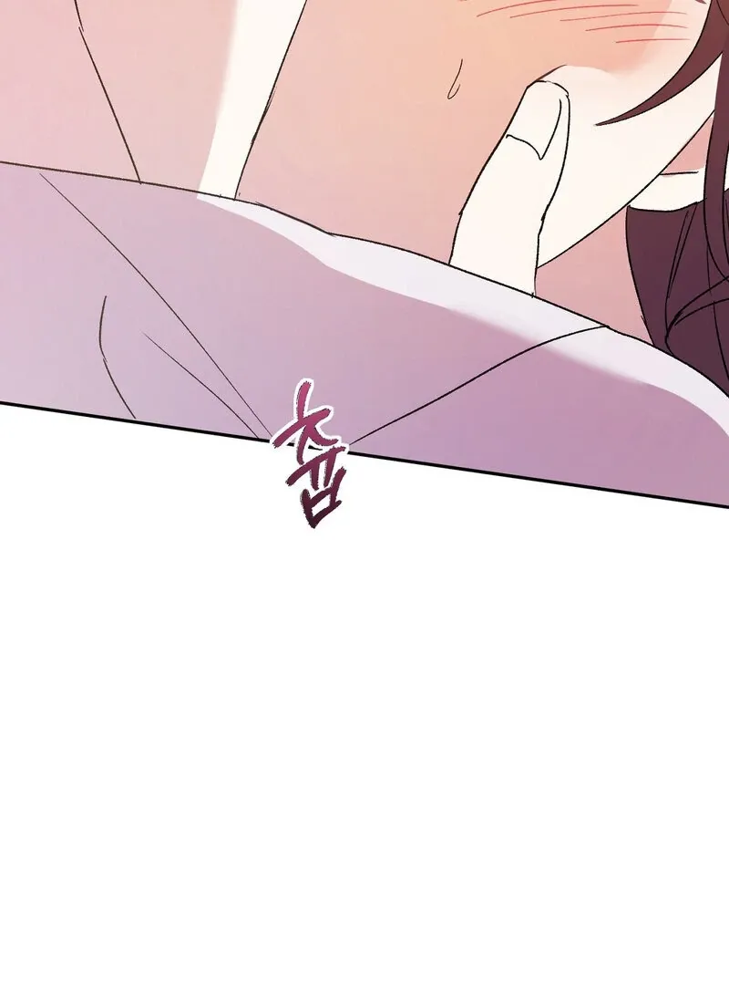 Read Serpent Bride chapter 3 image 31 on Lezhin