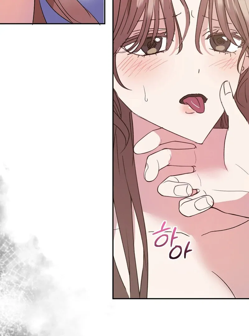Read Serpent Bride chapter 3 image 33 on Lezhin