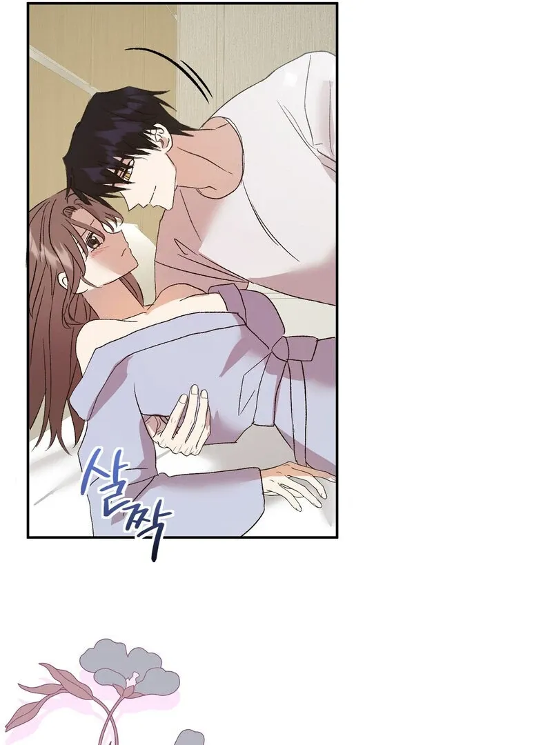 Read Serpent Bride chapter 3 image 39 on Lezhin