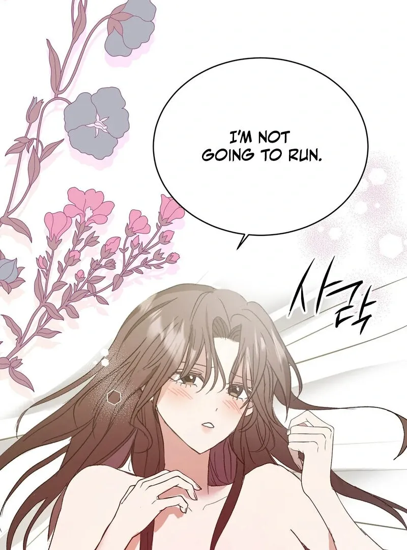 Read Serpent Bride chapter 3 image 40 on Lezhin