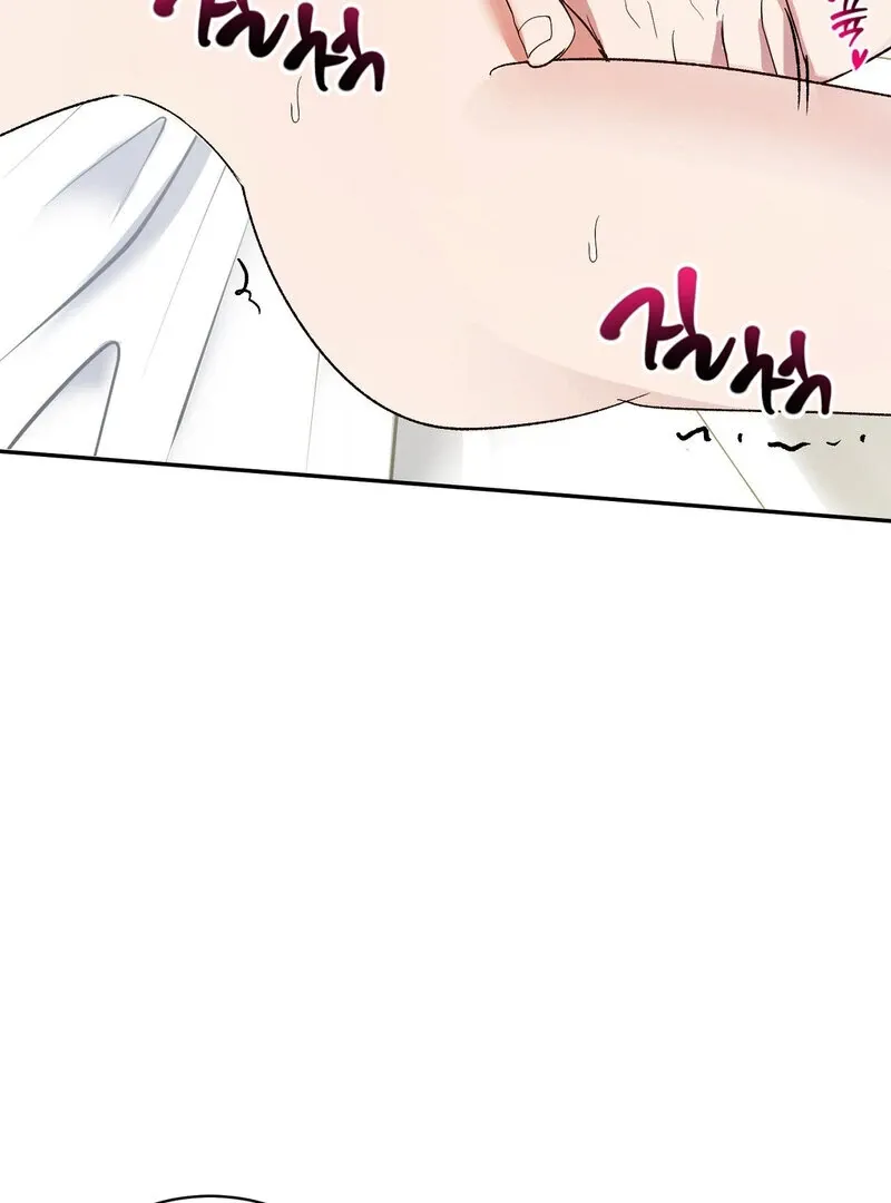 Read Serpent Bride chapter 3 image 54 on Lezhin