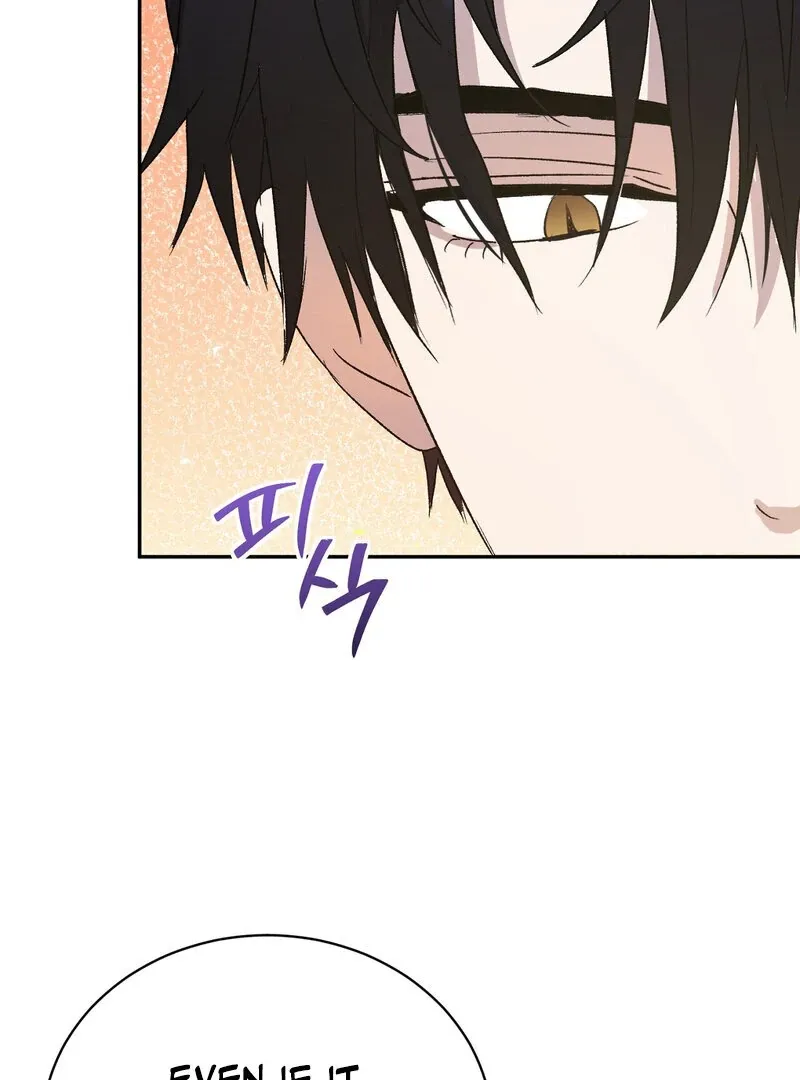 Read Serpent Bride chapter 3 image 61 on Lezhin