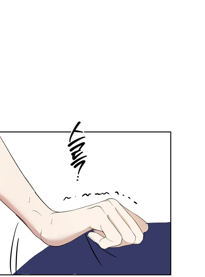 Read Serpent Bride chapter 3 image 83 on Lezhin