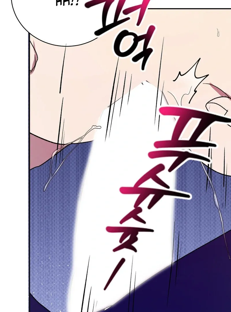 Read Serpent Bride chapter 3 image 98 on Lezhin