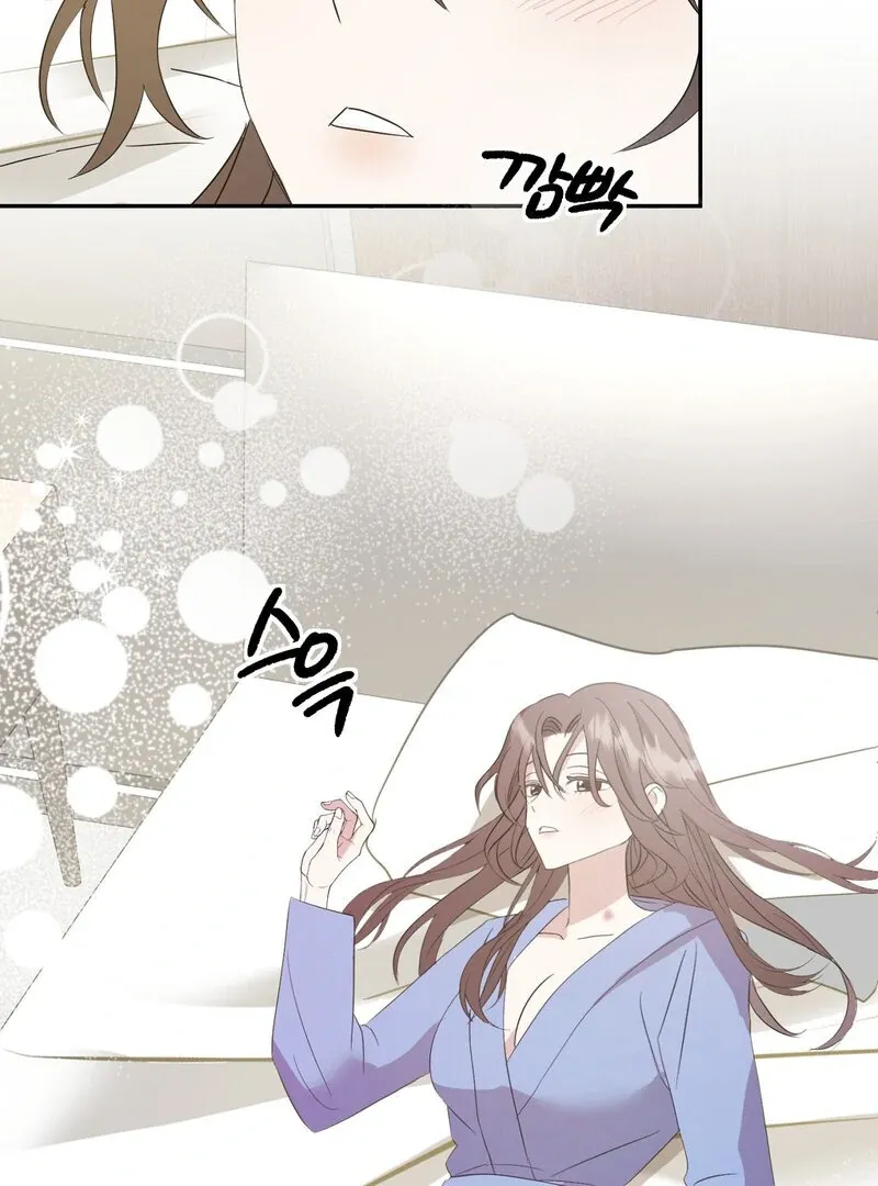 Read Serpent Bride chapter 4 image 1 on Lezhin