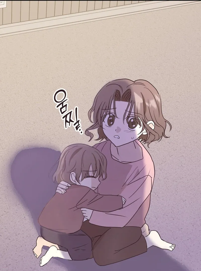 Read Serpent Bride chapter 4 image 103 on Lezhin