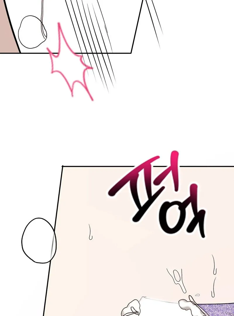 Read Serpent Bride chapter 4 image 108 on Lezhin