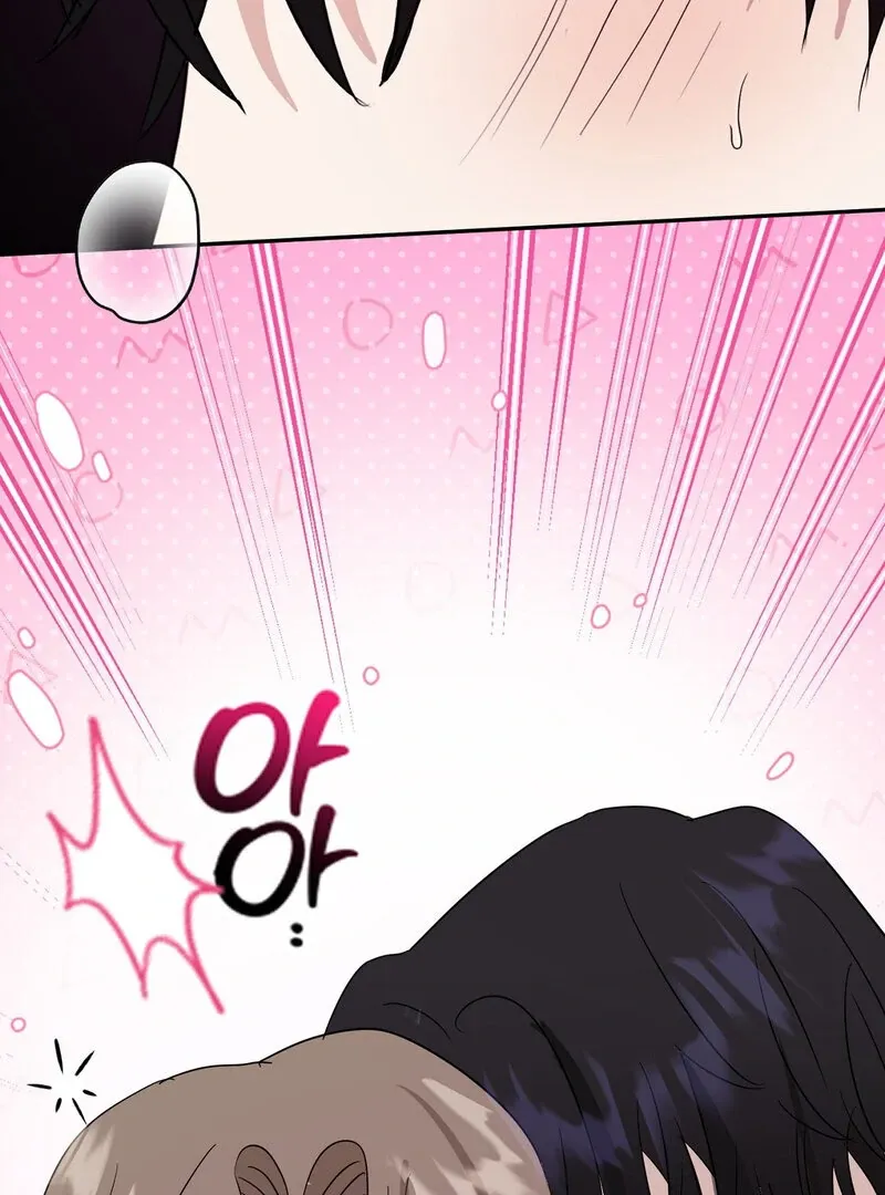 Read Serpent Bride chapter 4 image 111 on Lezhin