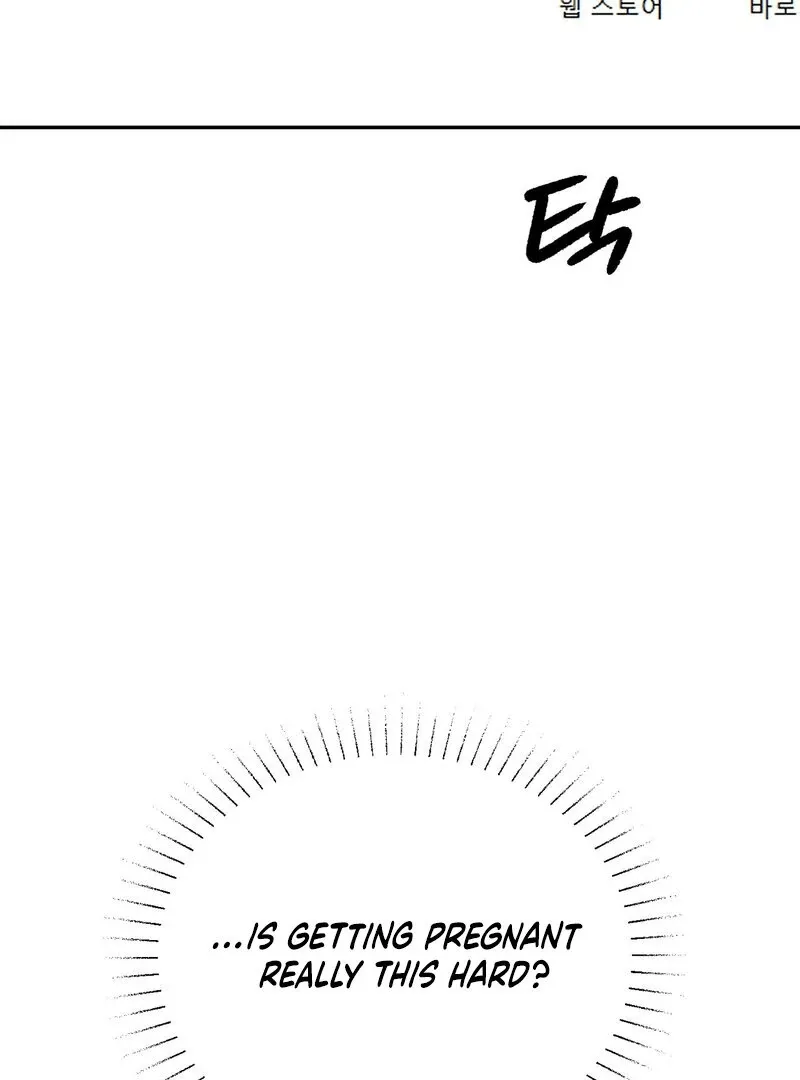 Read Serpent Bride chapter 4 image 121 on Lezhin