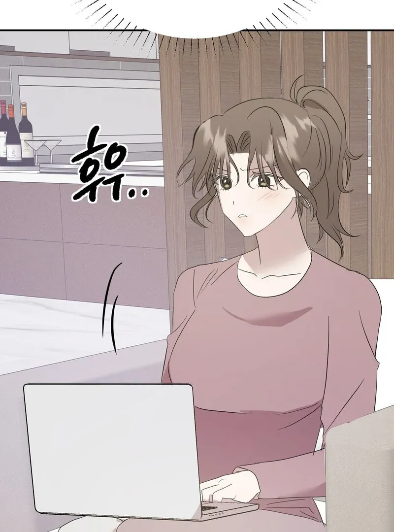 Read Serpent Bride chapter 4 image 122 on Lezhin
