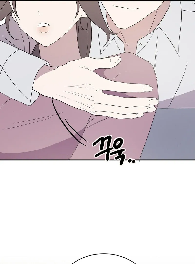 Read Serpent Bride chapter 4 image 128 on Lezhin