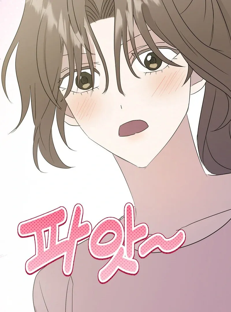 Read Serpent Bride chapter 4 image 148 on Lezhin