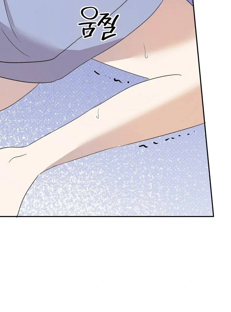 Read Serpent Bride chapter 4 image 27 on Lezhin