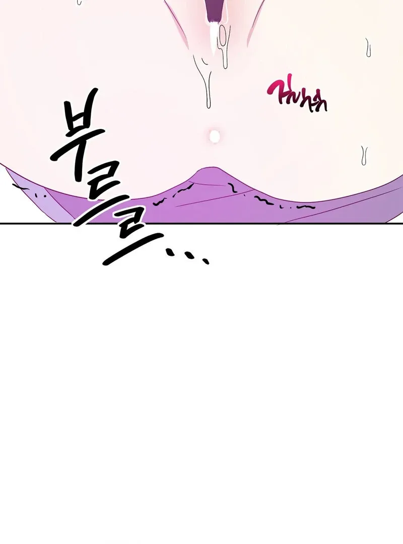 Read Serpent Bride chapter 4 image 29 on Lezhin