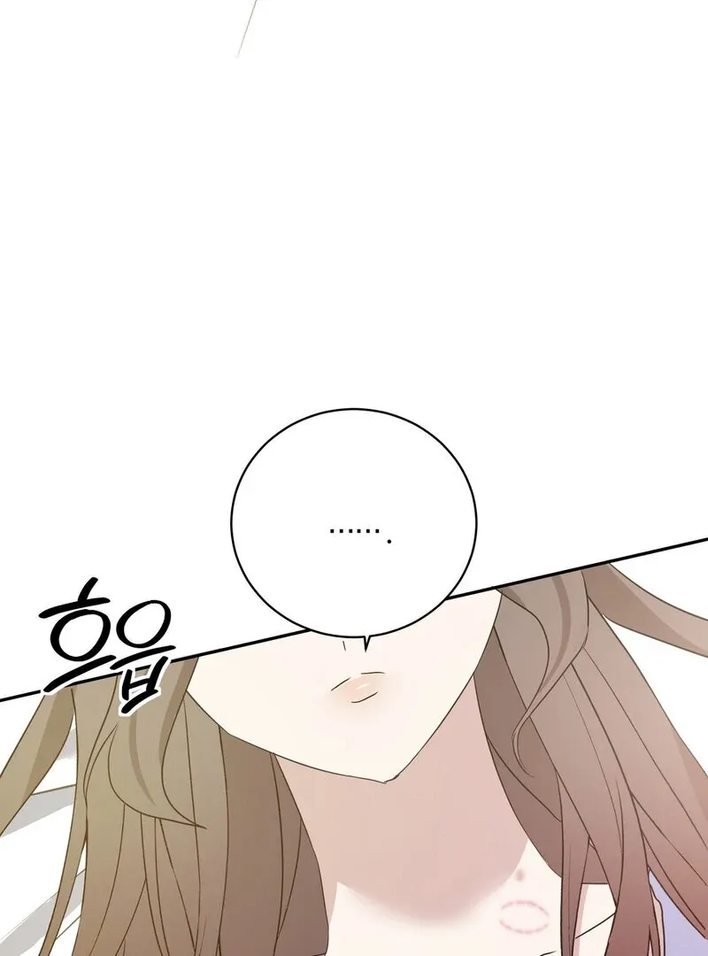 Read Serpent Bride chapter 4 image 3 on Lezhin