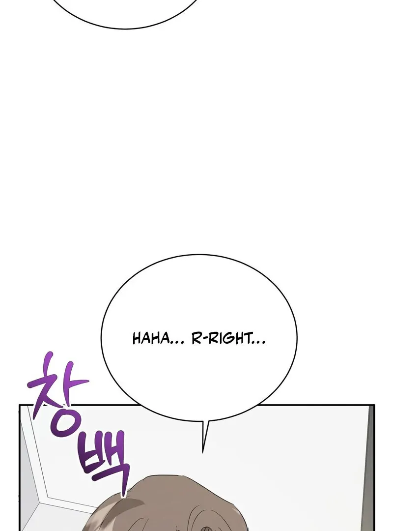Read Serpent Bride chapter 4 image 32 on Lezhin