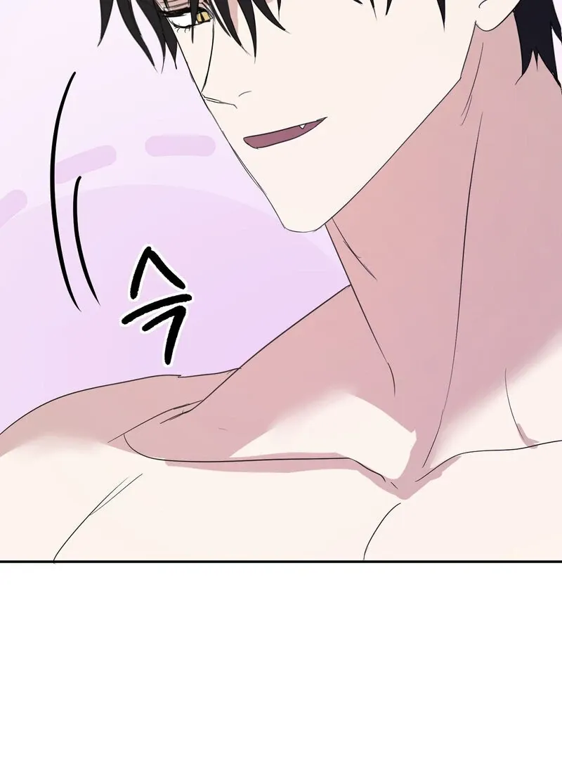 Read Serpent Bride chapter 4 image 47 on Lezhin