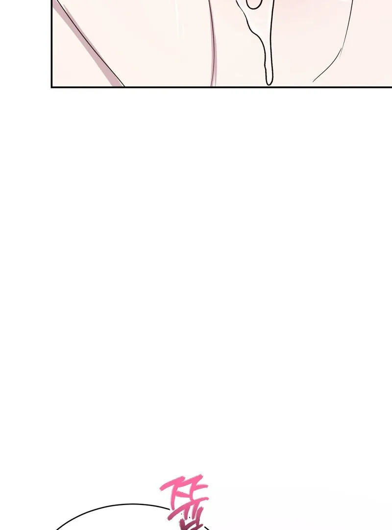 Read Serpent Bride chapter 4 image 52 on Lezhin