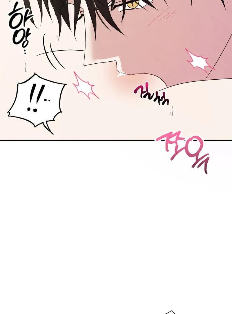 Read Serpent Bride chapter 4 image 55 on Lezhin