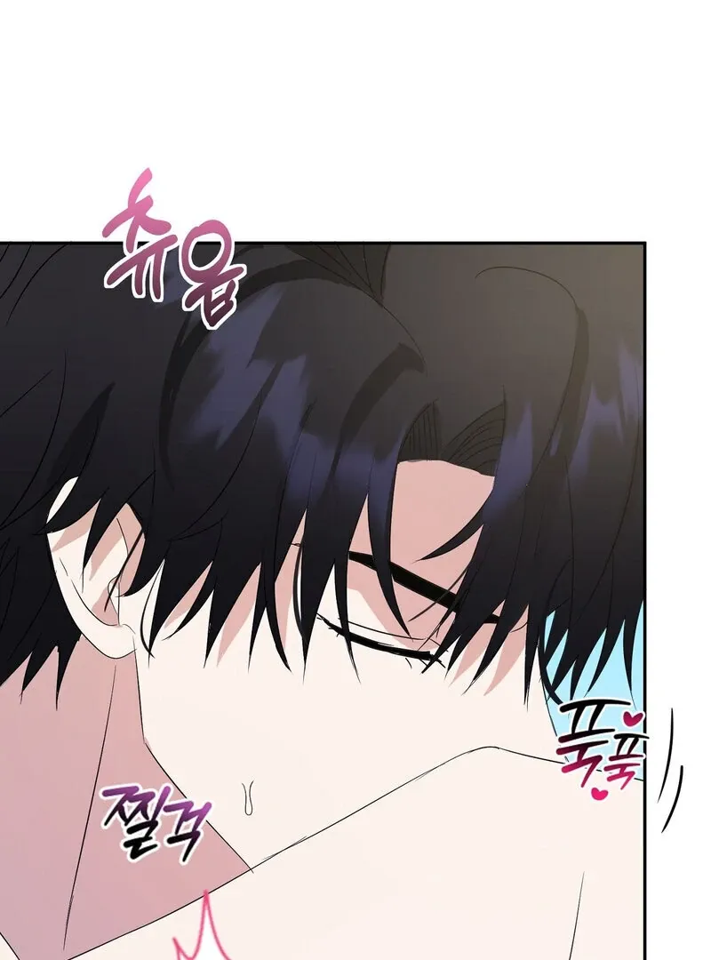 Read Serpent Bride chapter 4 image 65 on Lezhin