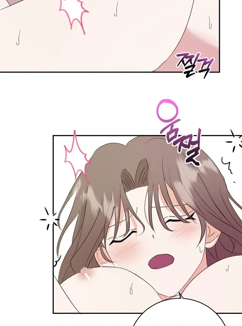 Read Serpent Bride chapter 4 image 66 on Lezhin