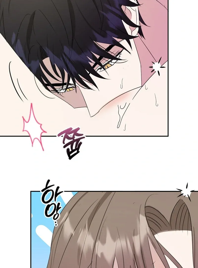Read Serpent Bride chapter 4 image 68 on Lezhin