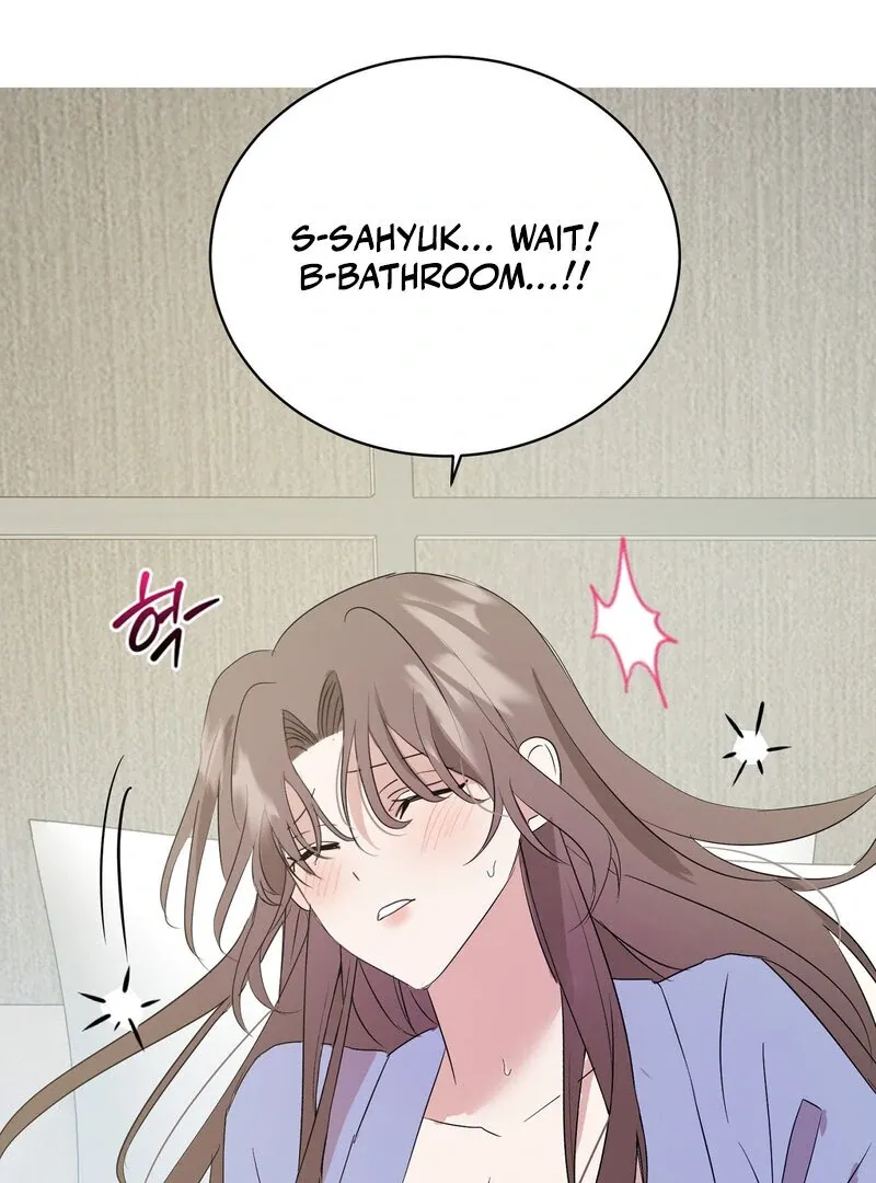 Read Serpent Bride chapter 4 image 70 on Lezhin