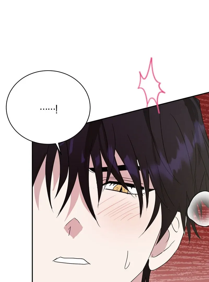Read Serpent Bride chapter 4 image 96 on Lezhin