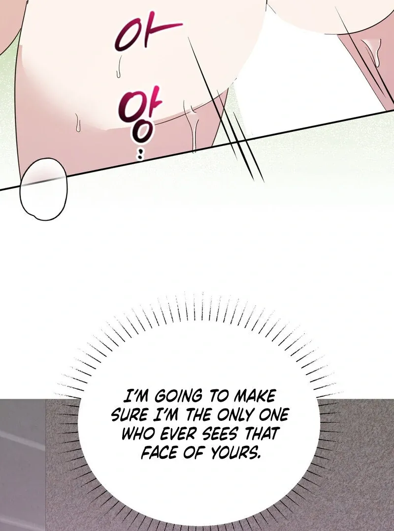 Read Serpent Bride chapter 4 image 99 on Lezhin