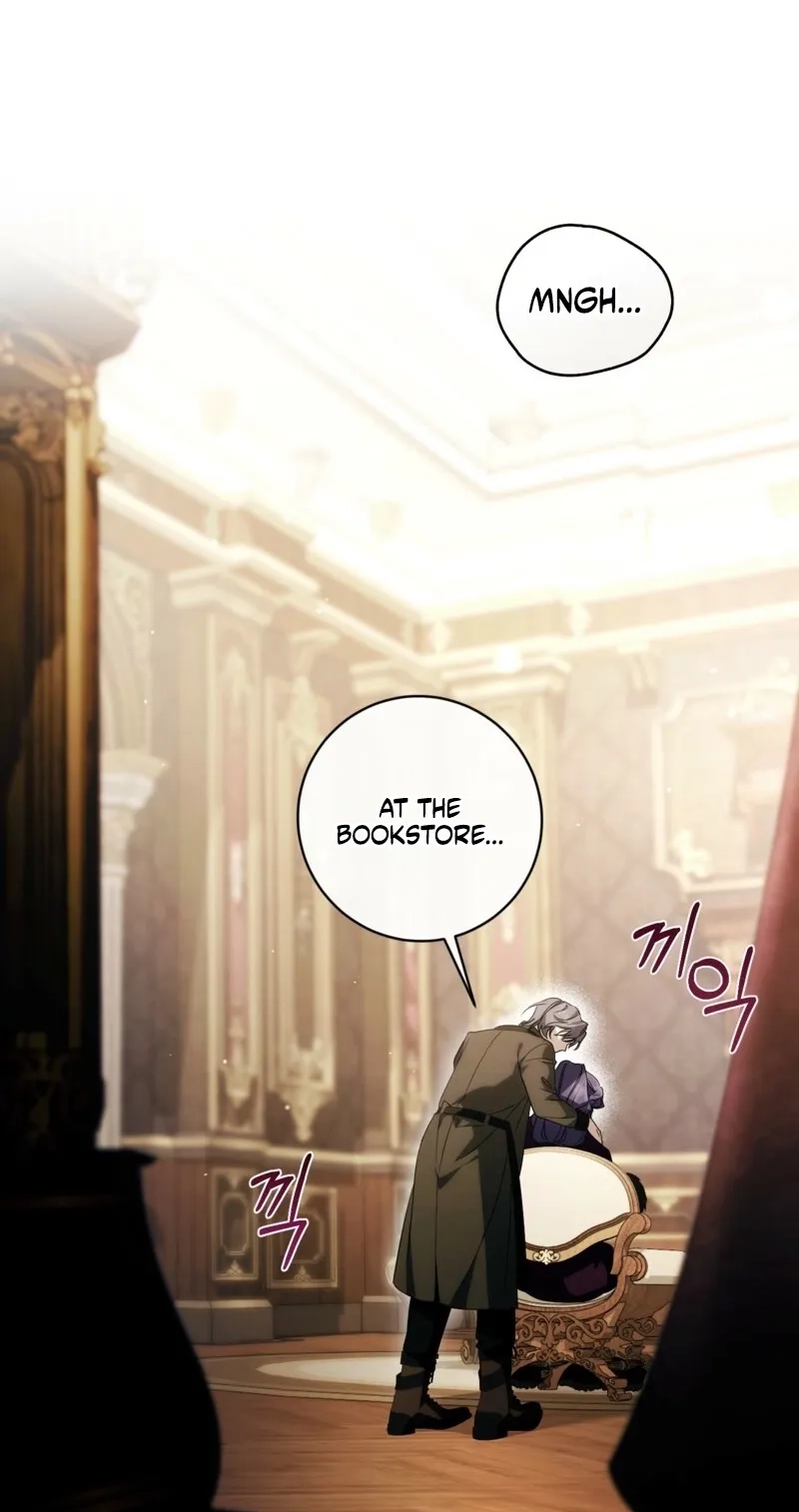 Read Serpent of Paradise chapter 21 image 104 on Lezhin