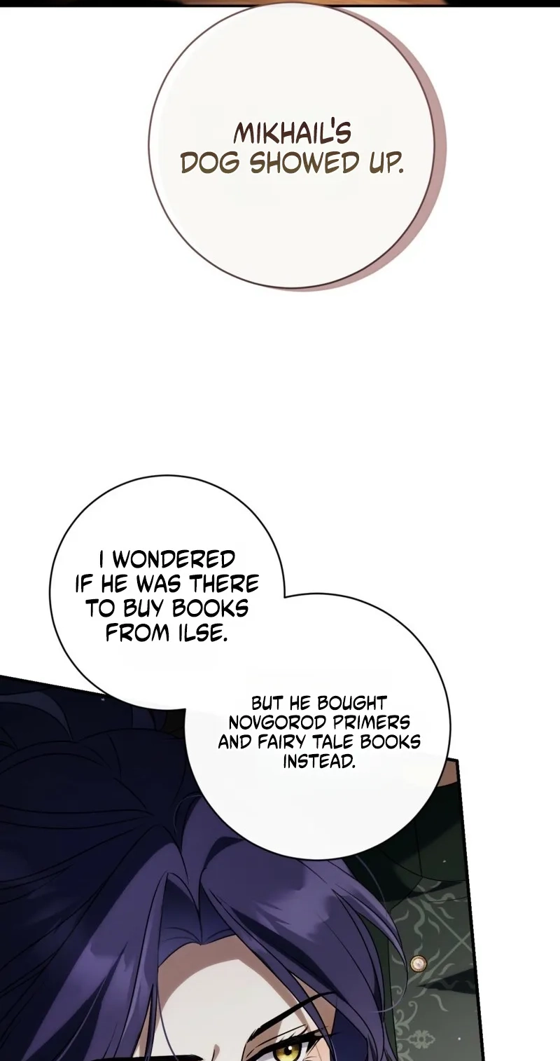 Read Serpent of Paradise chapter 21 image 105 on Lezhin