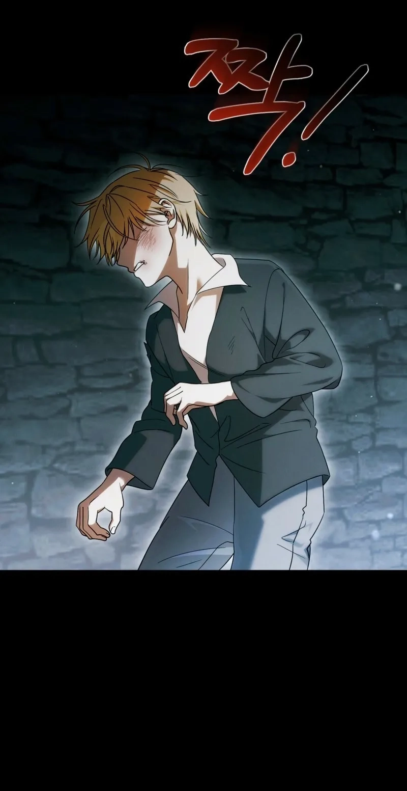 Read Serpent of Paradise chapter 21 image 31 on Lezhin