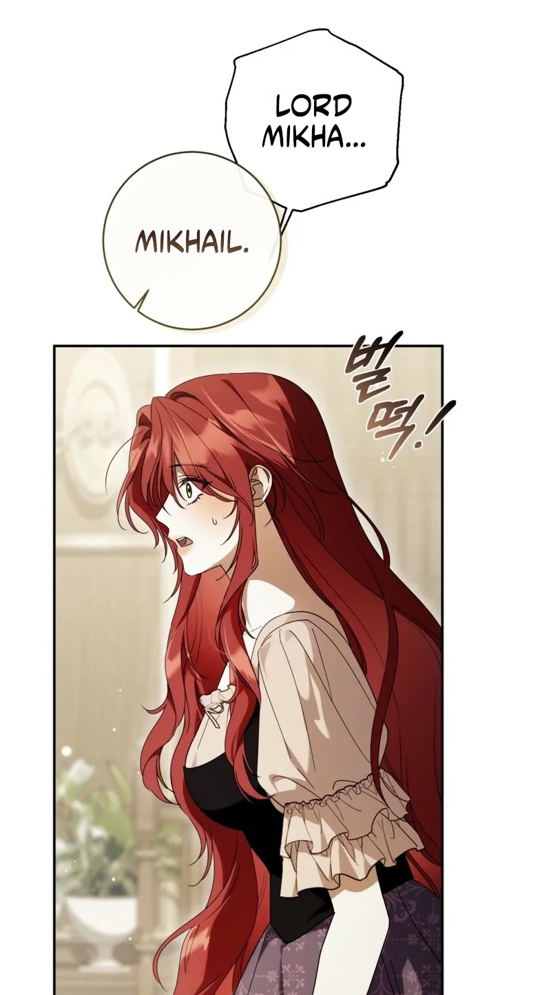 Read Serpent of Paradise chapter 21 image 53 on Lezhin