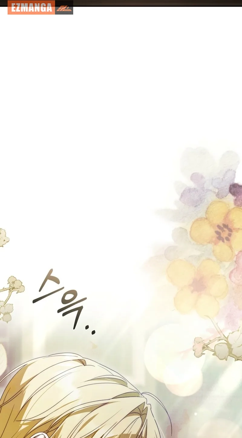 Read Serpent of Paradise chapter 21 image 57 on Lezhin