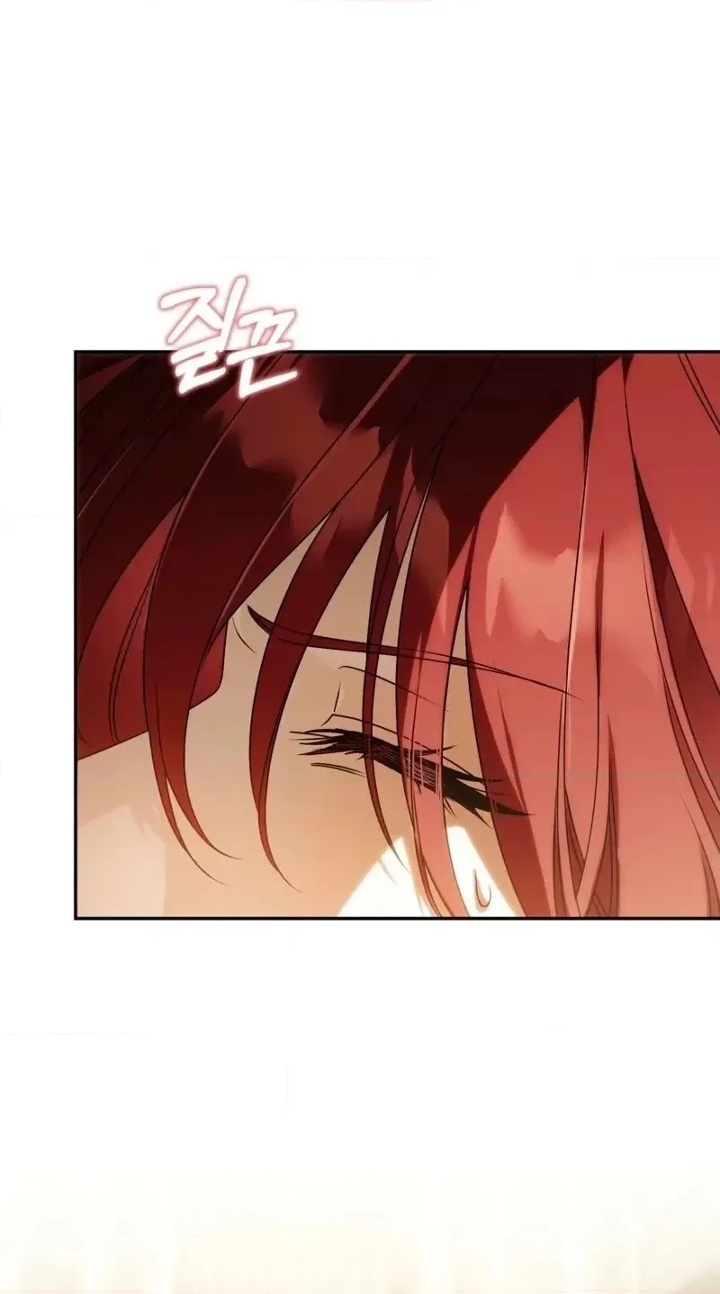Read Serpent of Paradise chapter 21 image 59 on Lezhin