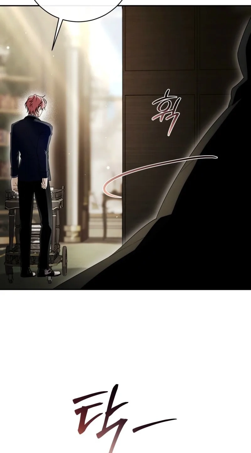 Read Serpent of Paradise chapter 21 image 85 on Lezhin